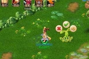 夢(mèng)幻西游怎么出蓬萊小仙孩子