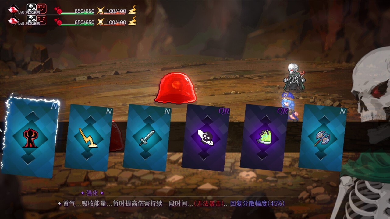 策略角色扮演游戲《骸骷王》Steam頁面開放，支持中文！