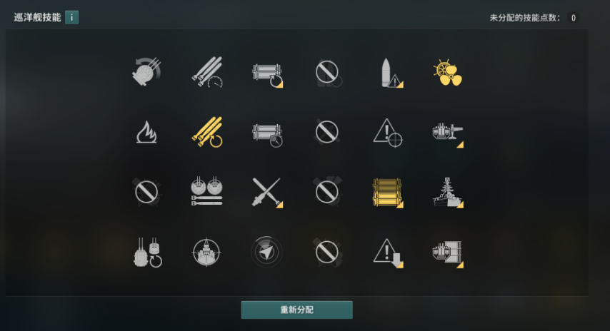 6.png