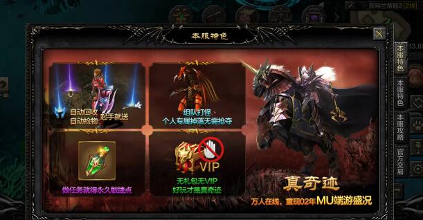 QQ截圖20240420161752.jpg