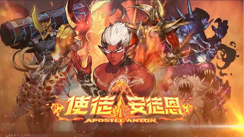 《DNF》手游迎來一周年慶典，登錄即贈永久天空套！