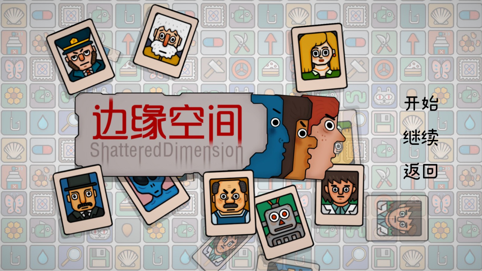 俯視角桌面解謎游戲《邊緣空間》Steam頁(yè)面開(kāi)放，發(fā)售日期待定！