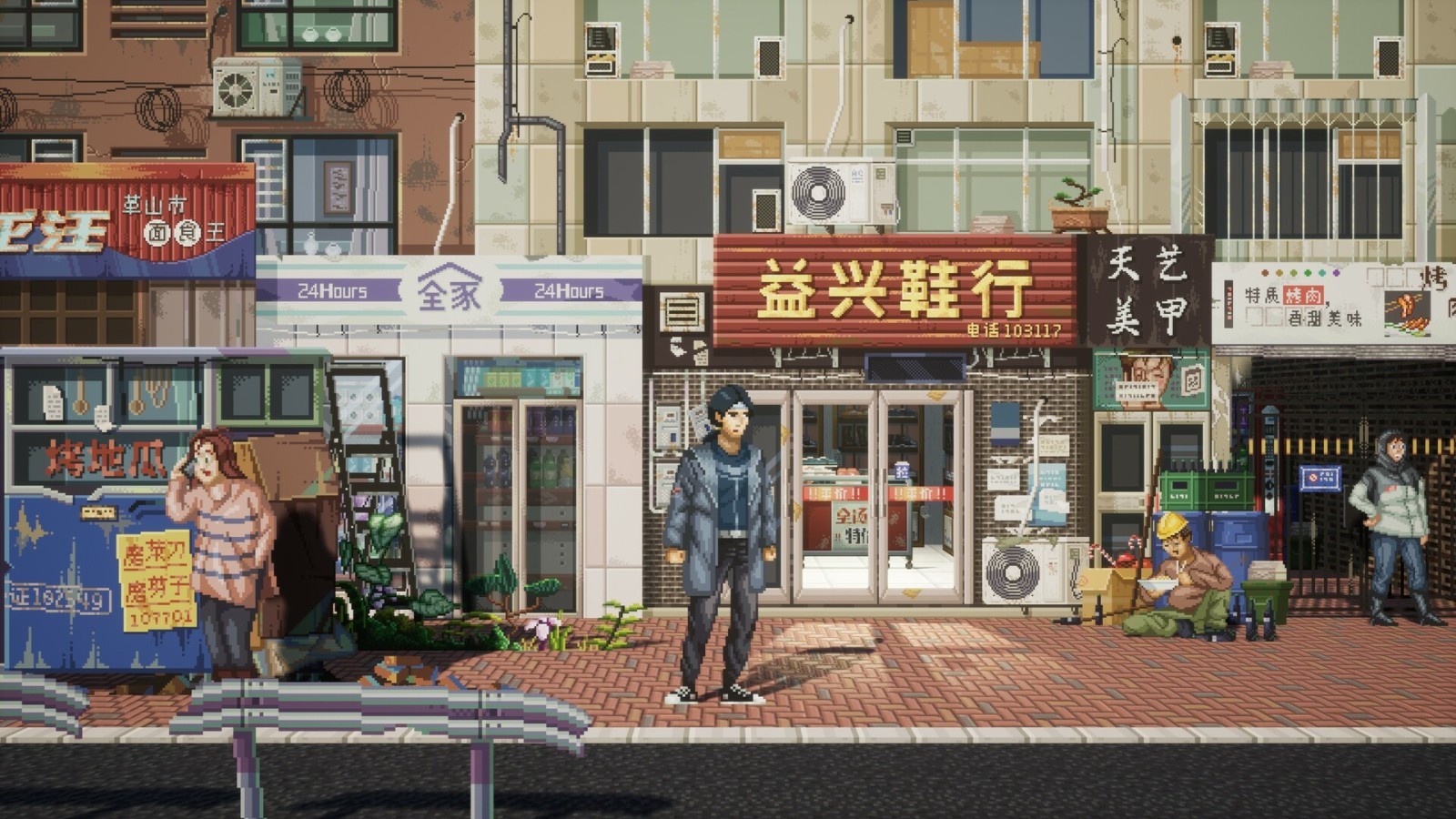 探案游戲《寒冬無治》Steam頁面，發(fā)售日期待定！