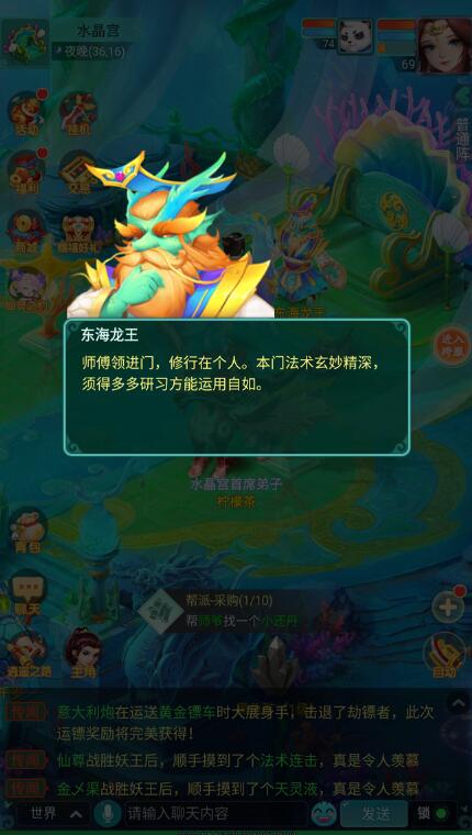 QQ截圖20240308101008.jpg