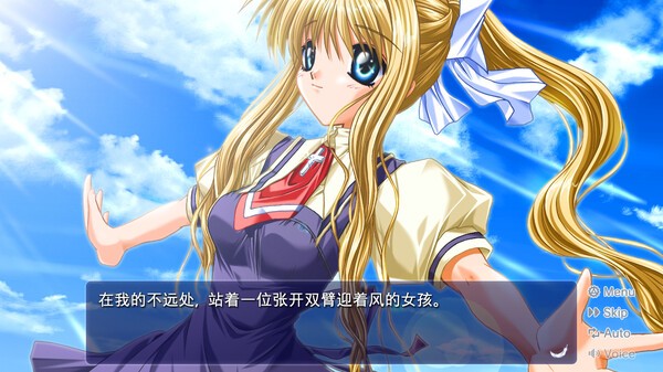 Key社名作《AIR》登陸Steam，溫馨浪漫視覺戀愛冒險再次啟動！