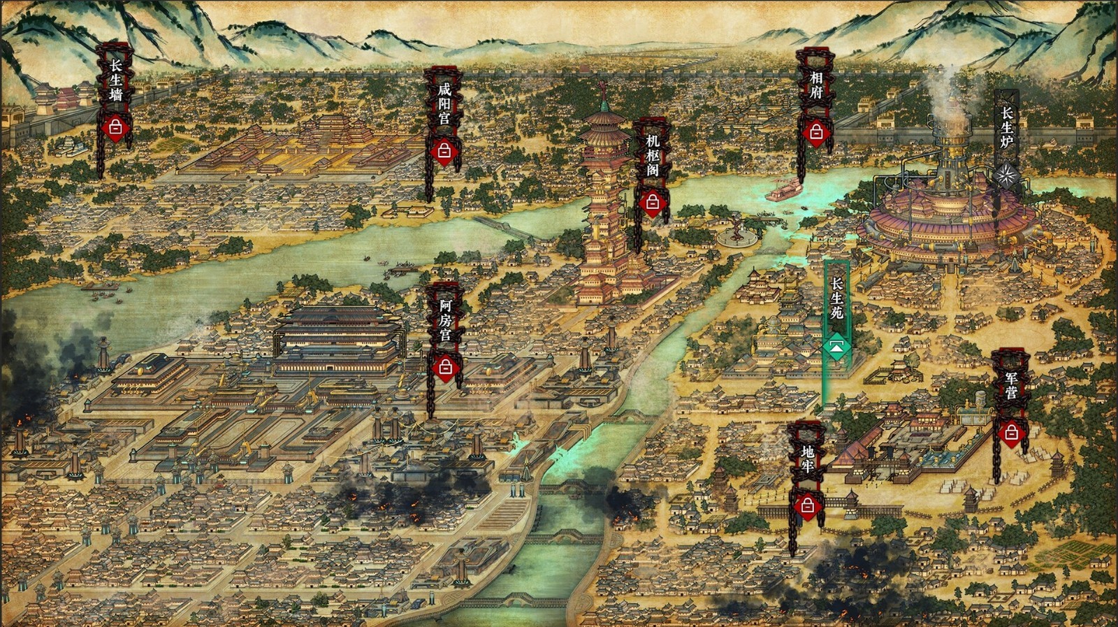 卡牌構(gòu)筑游戲《諸子亡秦》Steam頁(yè)面上線(xiàn)，明年發(fā)售！